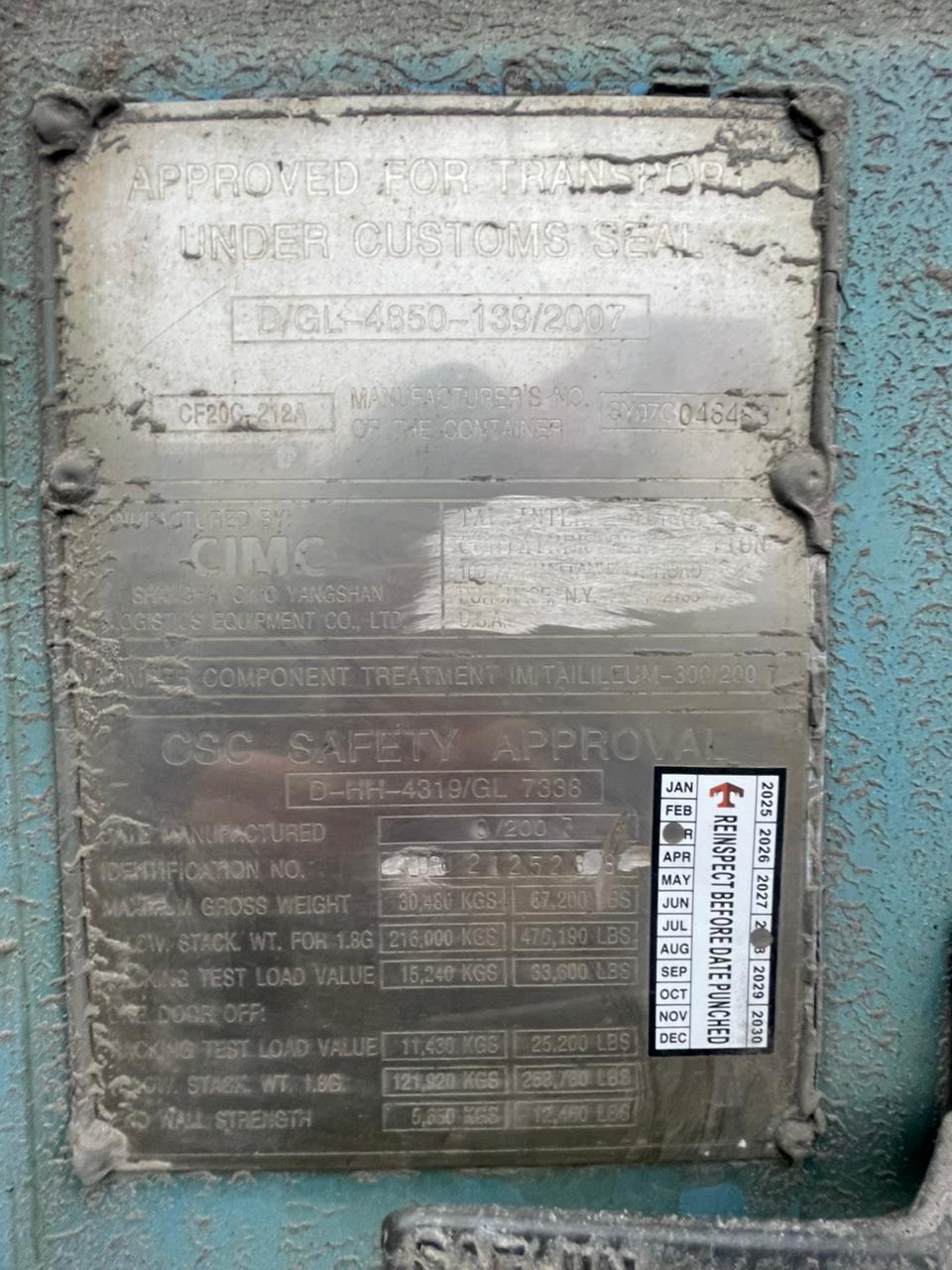 Морской контейнер TDRU2125288